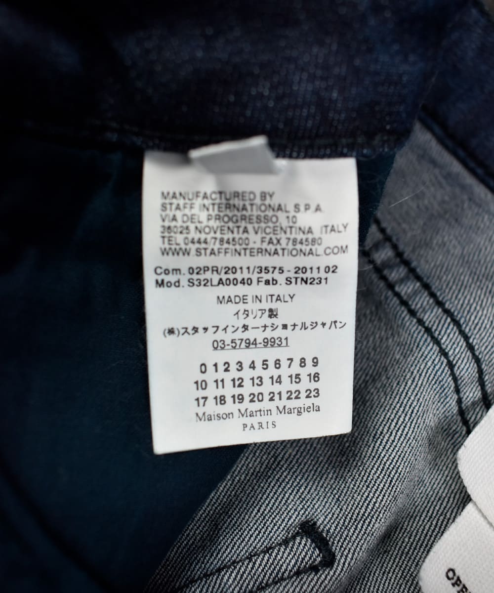 Pantalones MAISON MARGIELA (W28)