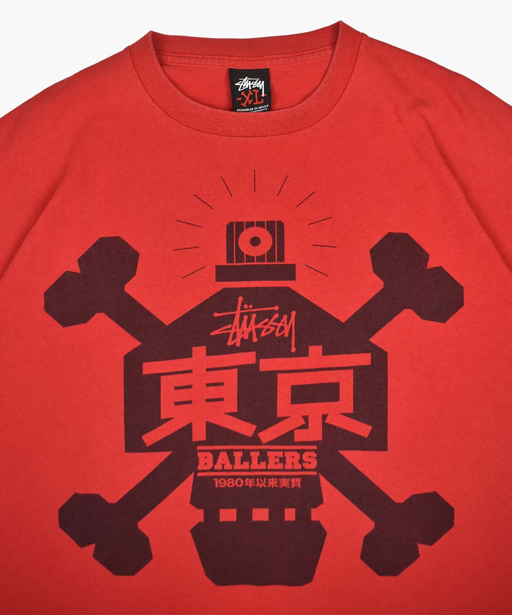 Camiseta STÜSSY (XL)
