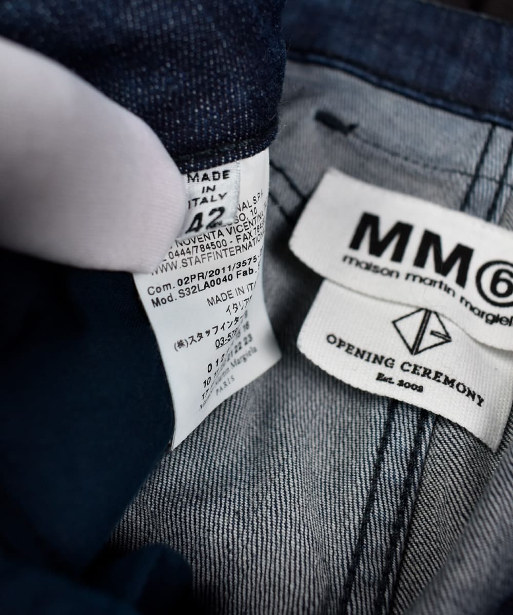 ▷ Maison Margiela x Open Ceremony Leather Jeans – TWOVAULT