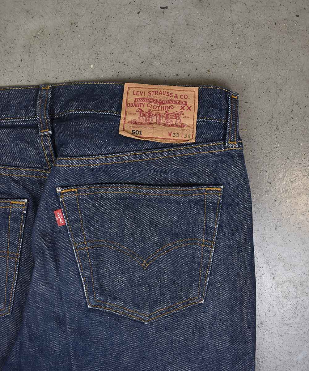 Vintage Levi's 501 Jeans | TWOVAULT