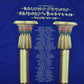 1998 THE ROLLING STONES T-Shirt (XL)